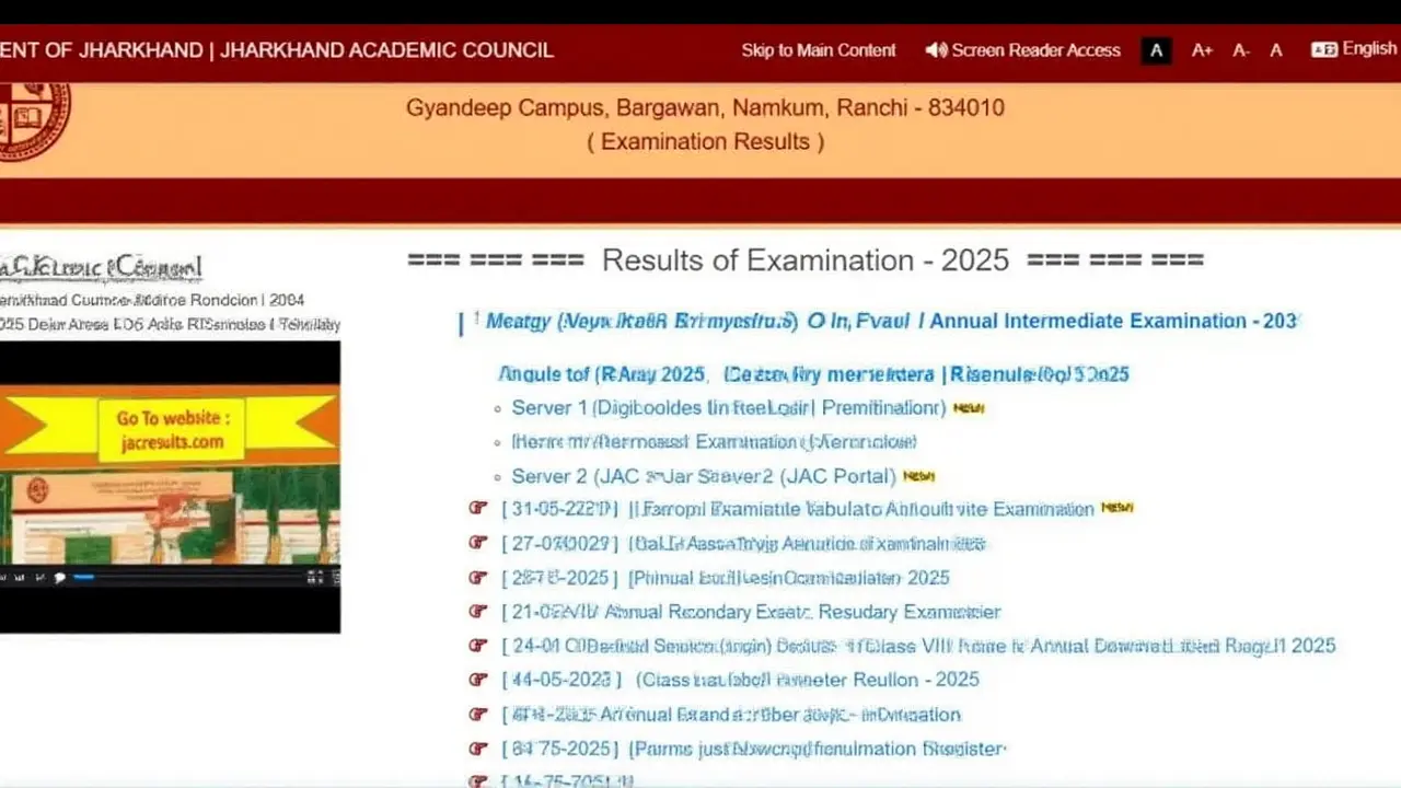 JAC 12th Result 2025: साइंस और कॉमर्स नतीजे घोषित, ऐसे देखें अपना स्कोरकार्ड